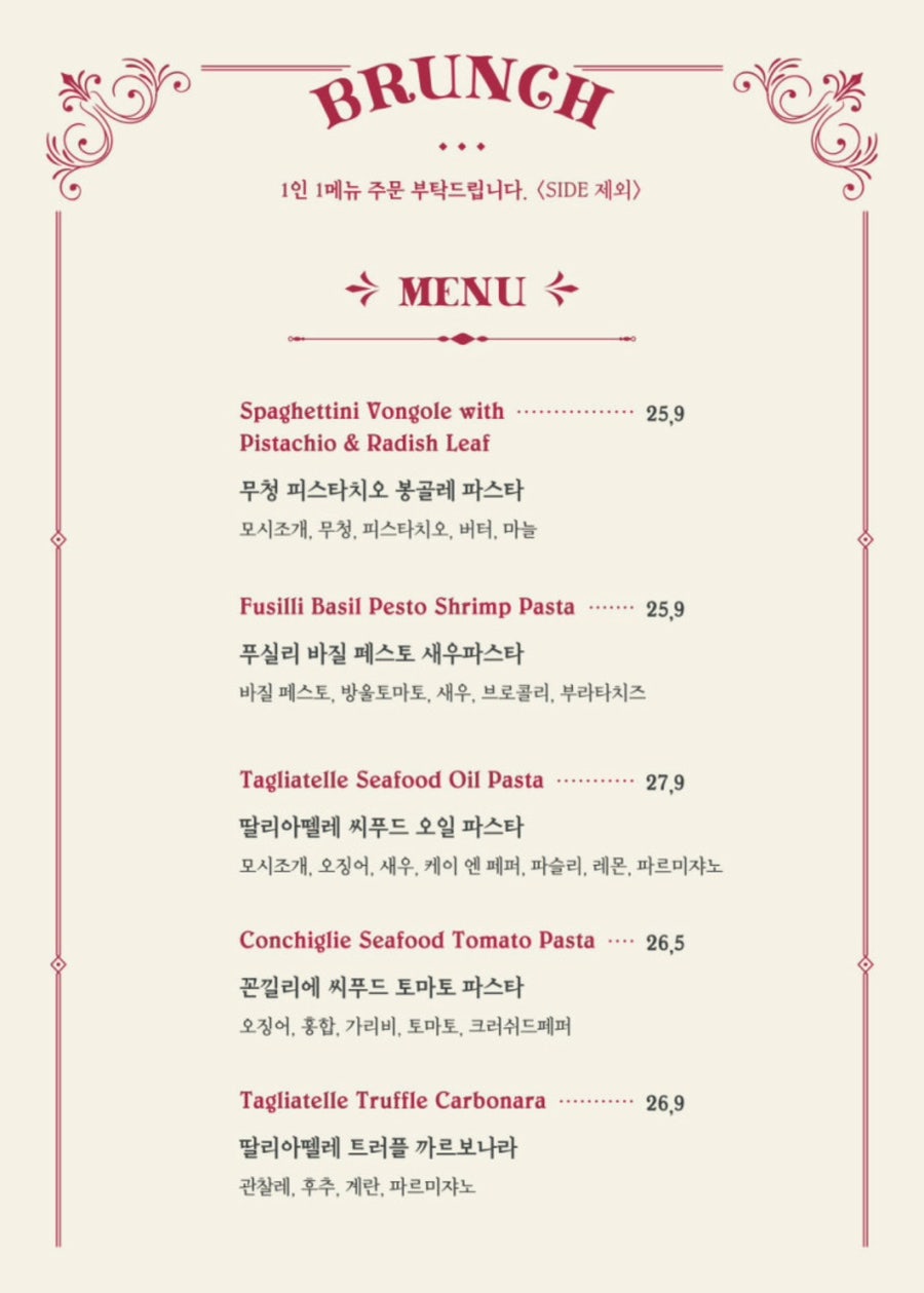 쇼니노 사진 6