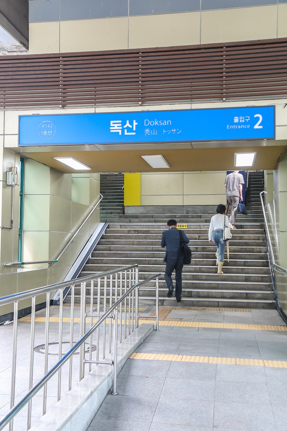 차오 사진 2