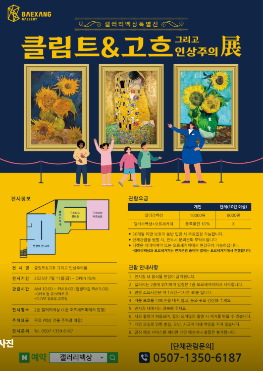 오르세커피 사진 2