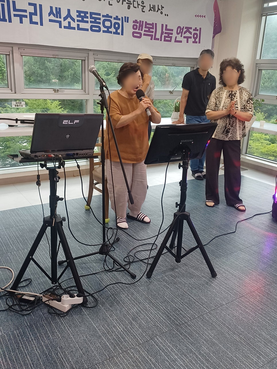 연화마을 사진 4