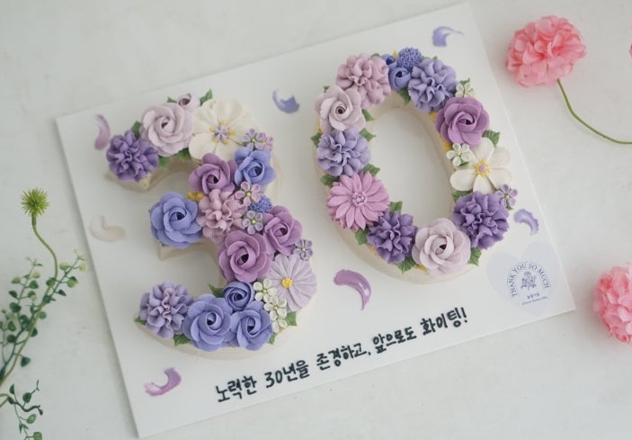 늘꽃다움 사진 2