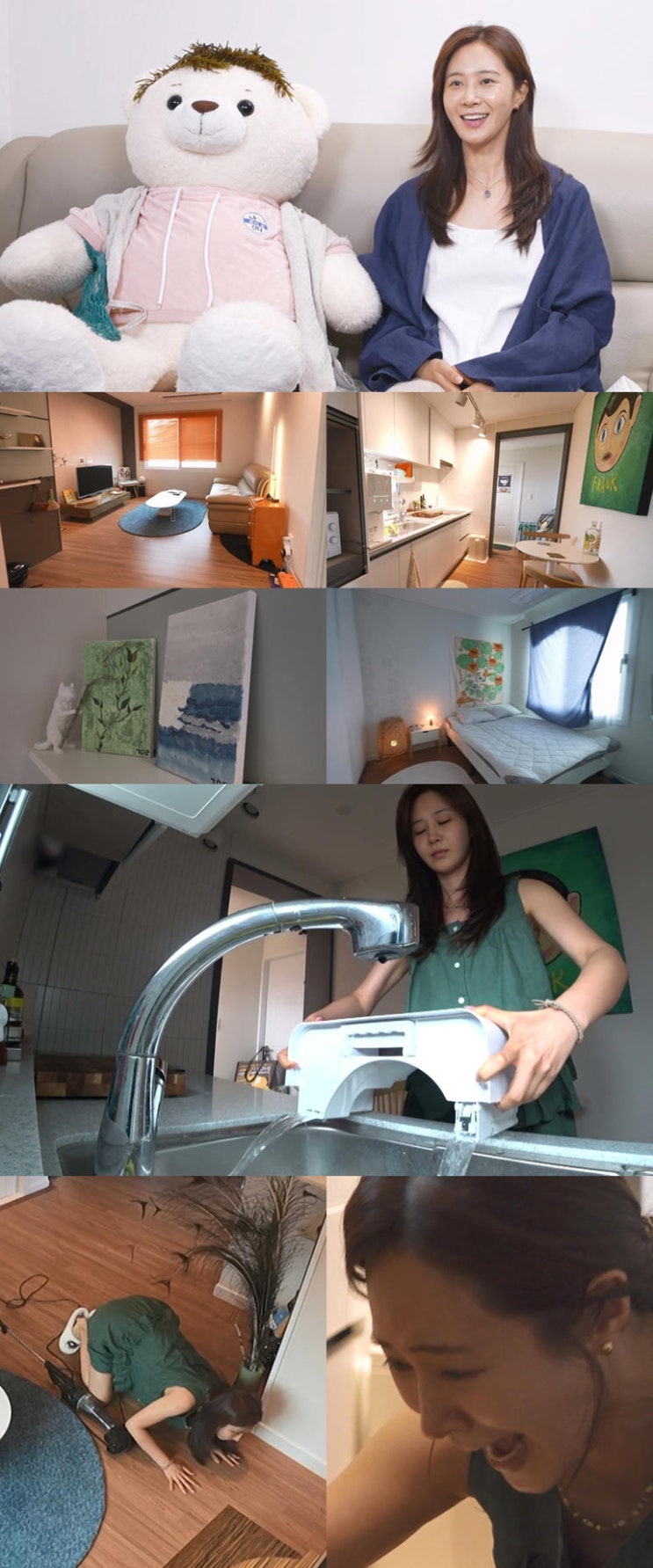 '나혼산' <b>유리</b>, 현실 <b>제주살이</b> 공개