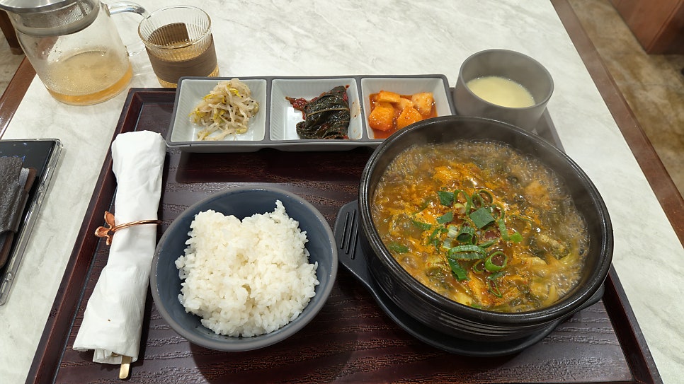청양우거디 사진 6