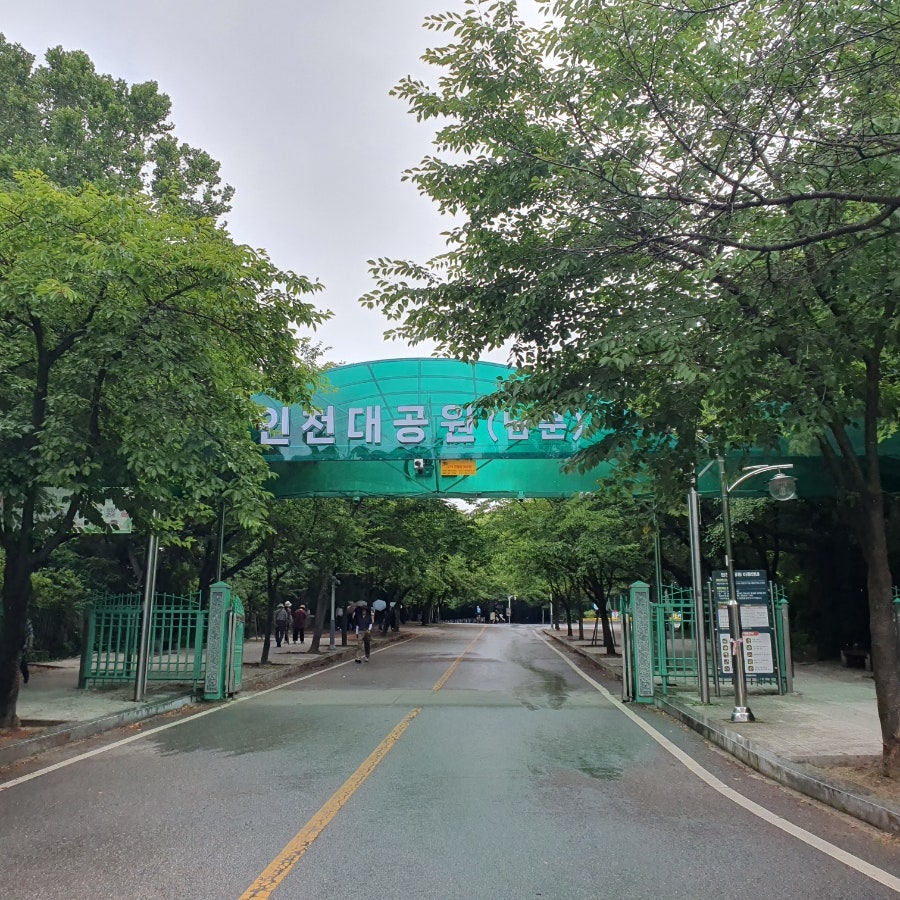 사월에밥상 사진 1
