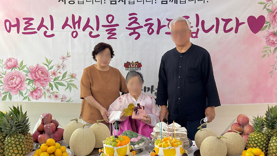 연화마을 사진 3