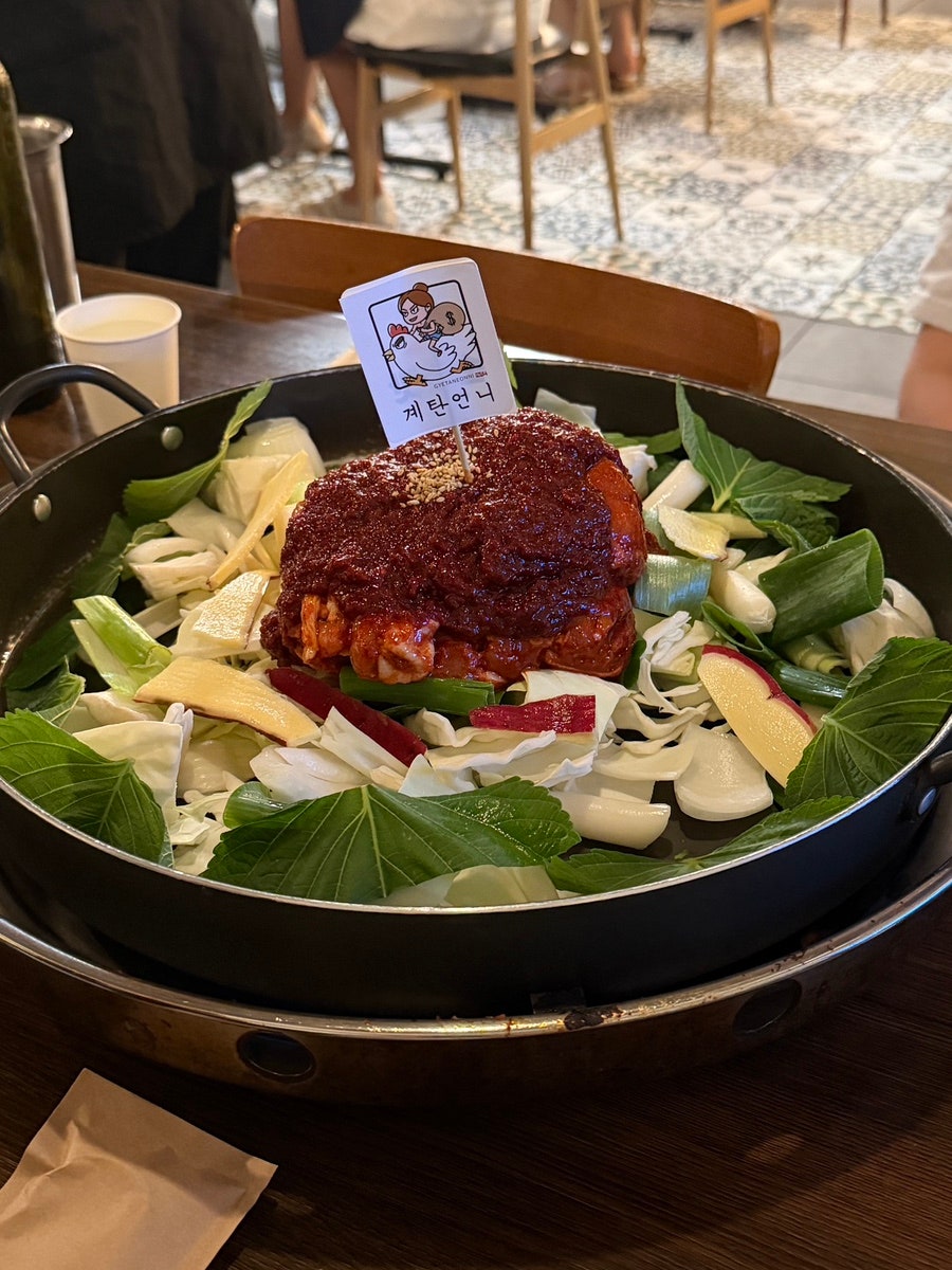 Gyetaneonni photo 5
