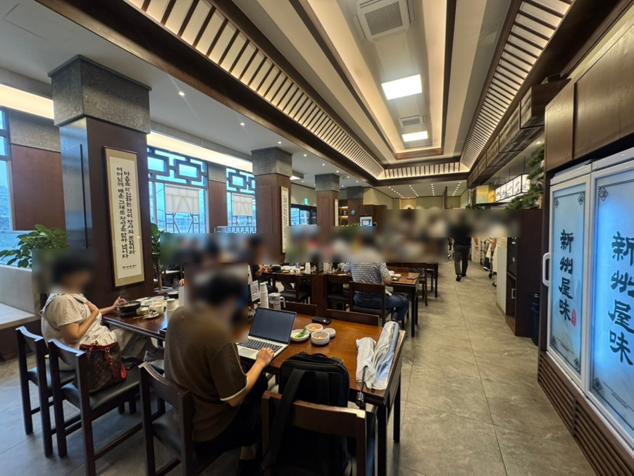 신주옥미 본점 사진 3