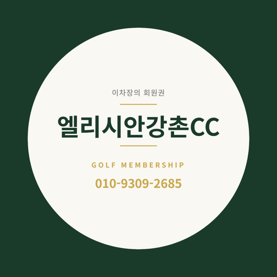 있는그대로 사진 1