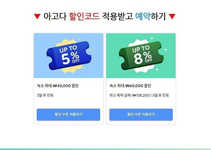 마임호텔 사진 3