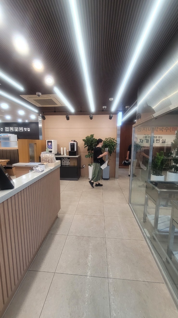 기가막힌코다리 사진 5