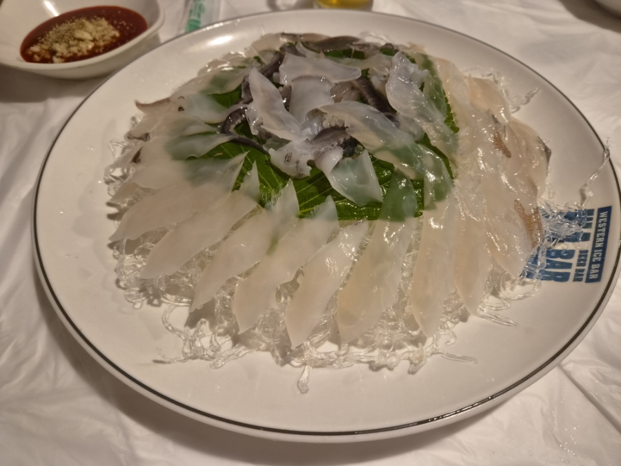 산오징어 사진 1