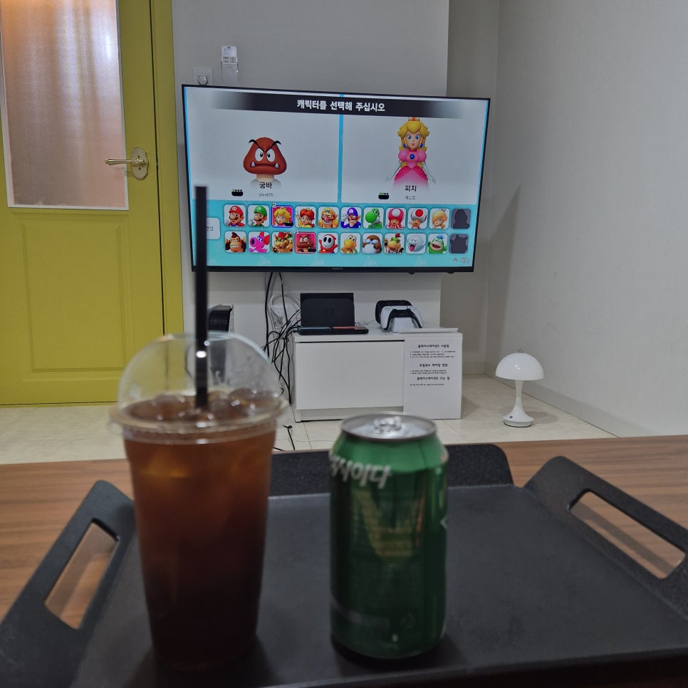 픽셀룸 사진 5