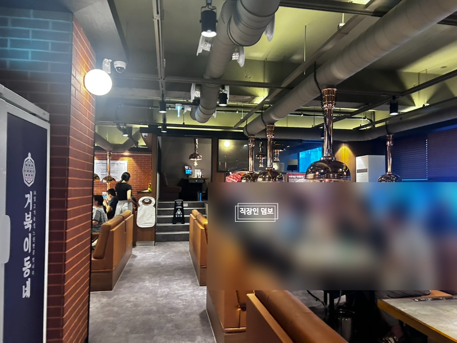 거북이동네 부산양정현대점 사진 2