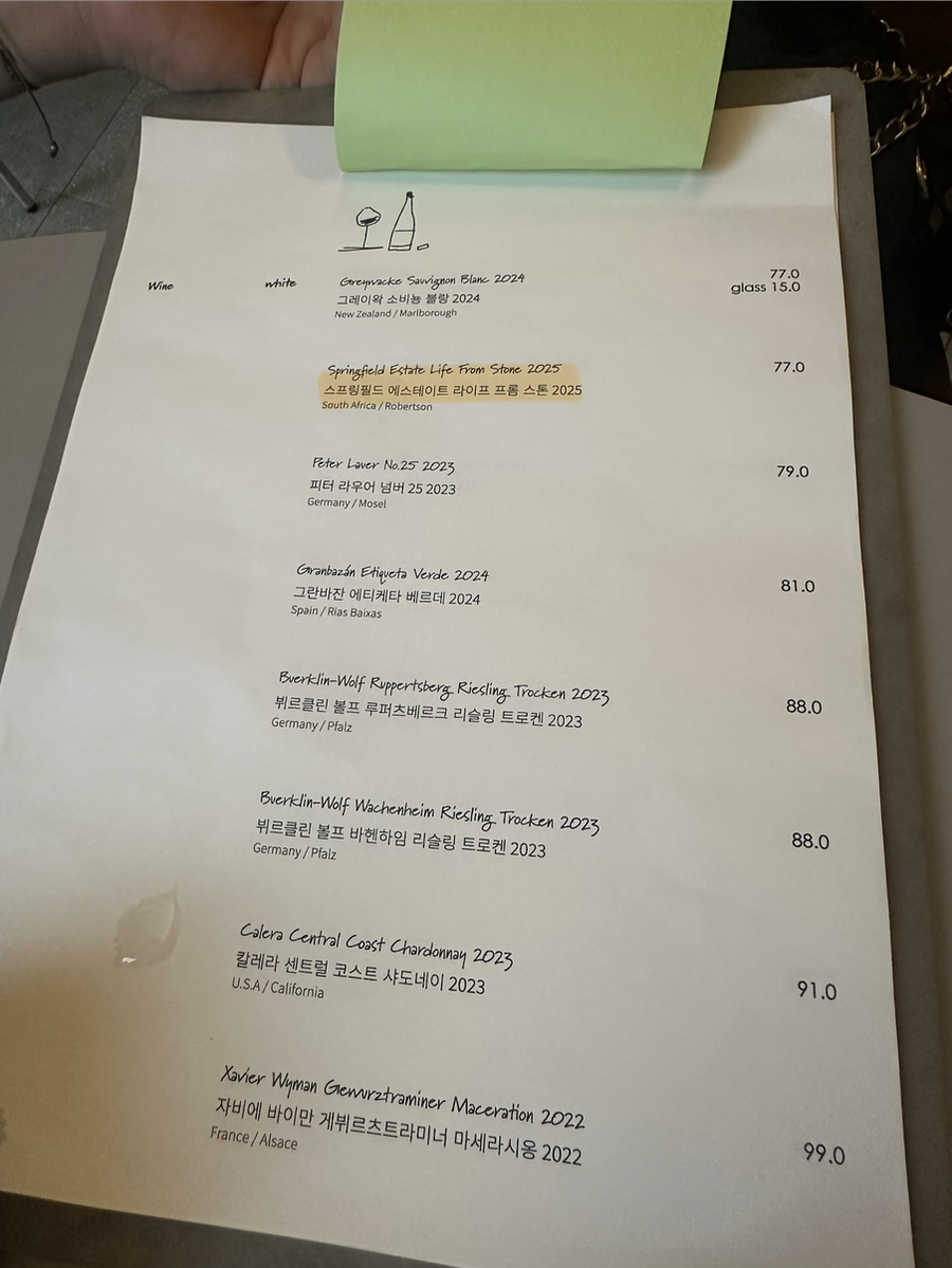 물뭍 사진 4