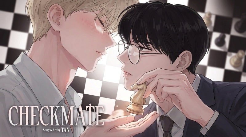 [K-웹툰 BL] 체크메이트