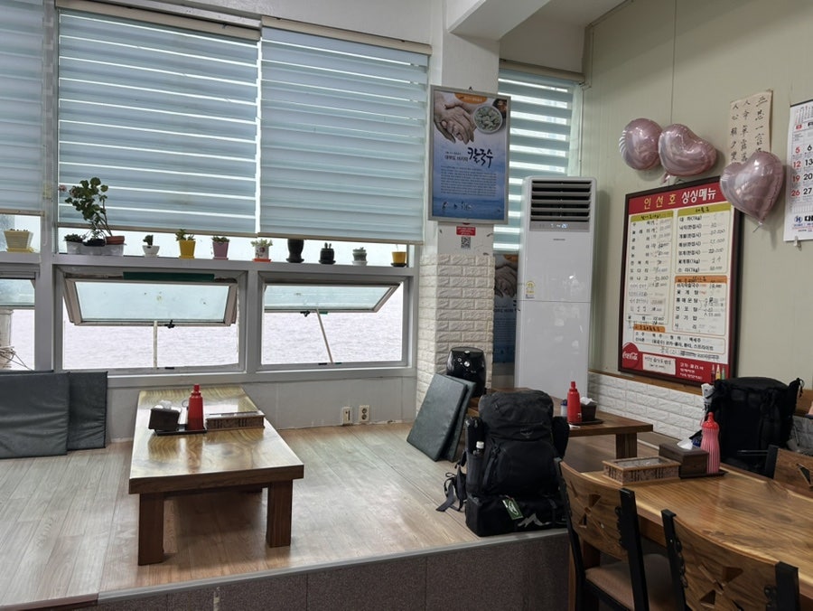Inseonho photo 5