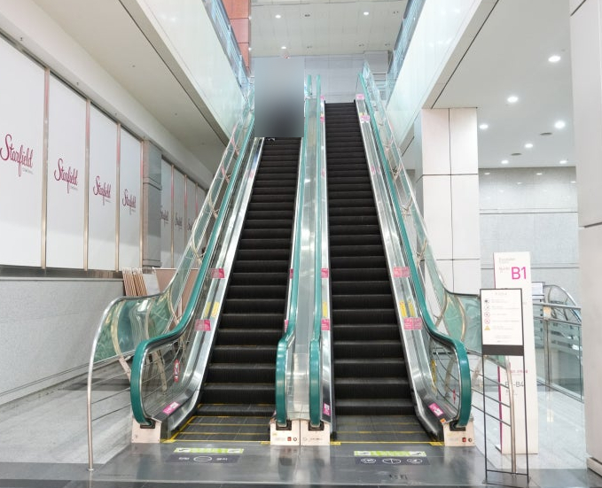 핫쵸 코엑스점 사진 2