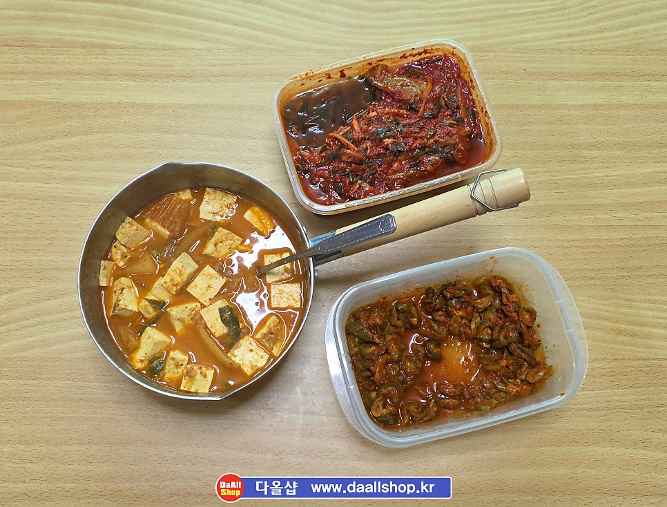 모곡밤벌유원지 보리울오토캠핑장 사진 5