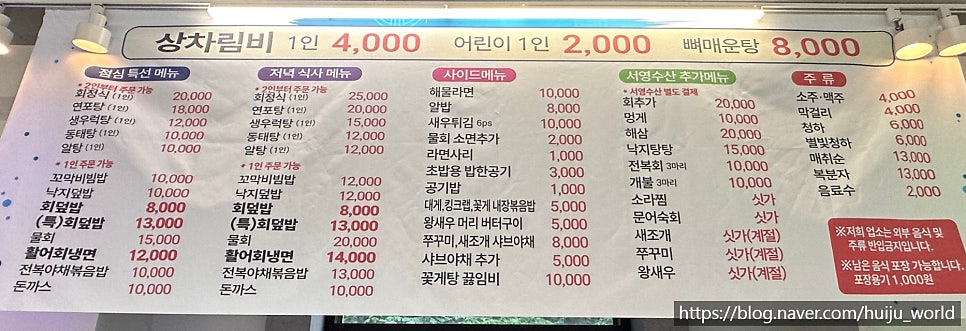 서영회센터 사진 6