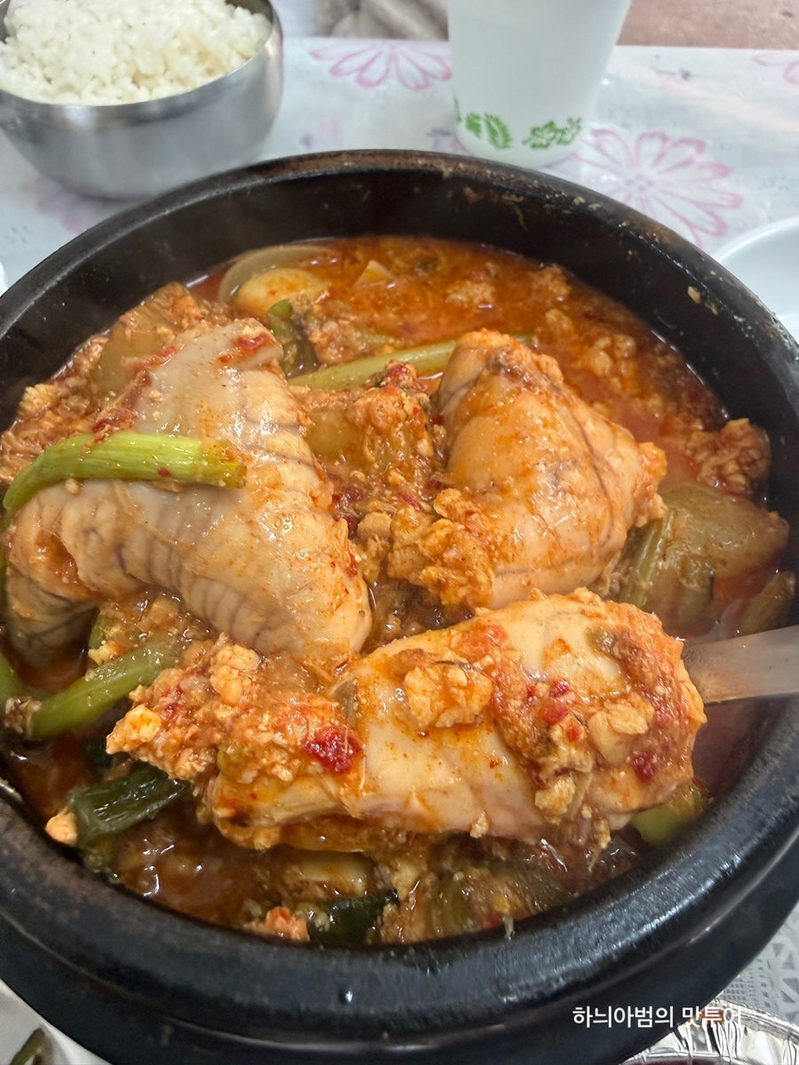 정든식당 사진 5