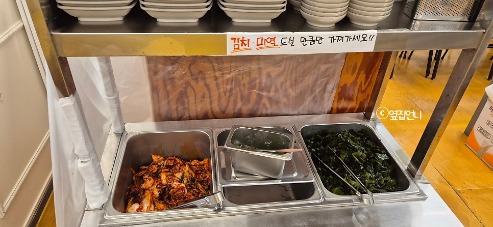 복많네해물칼국수 인천계산점 사진 6