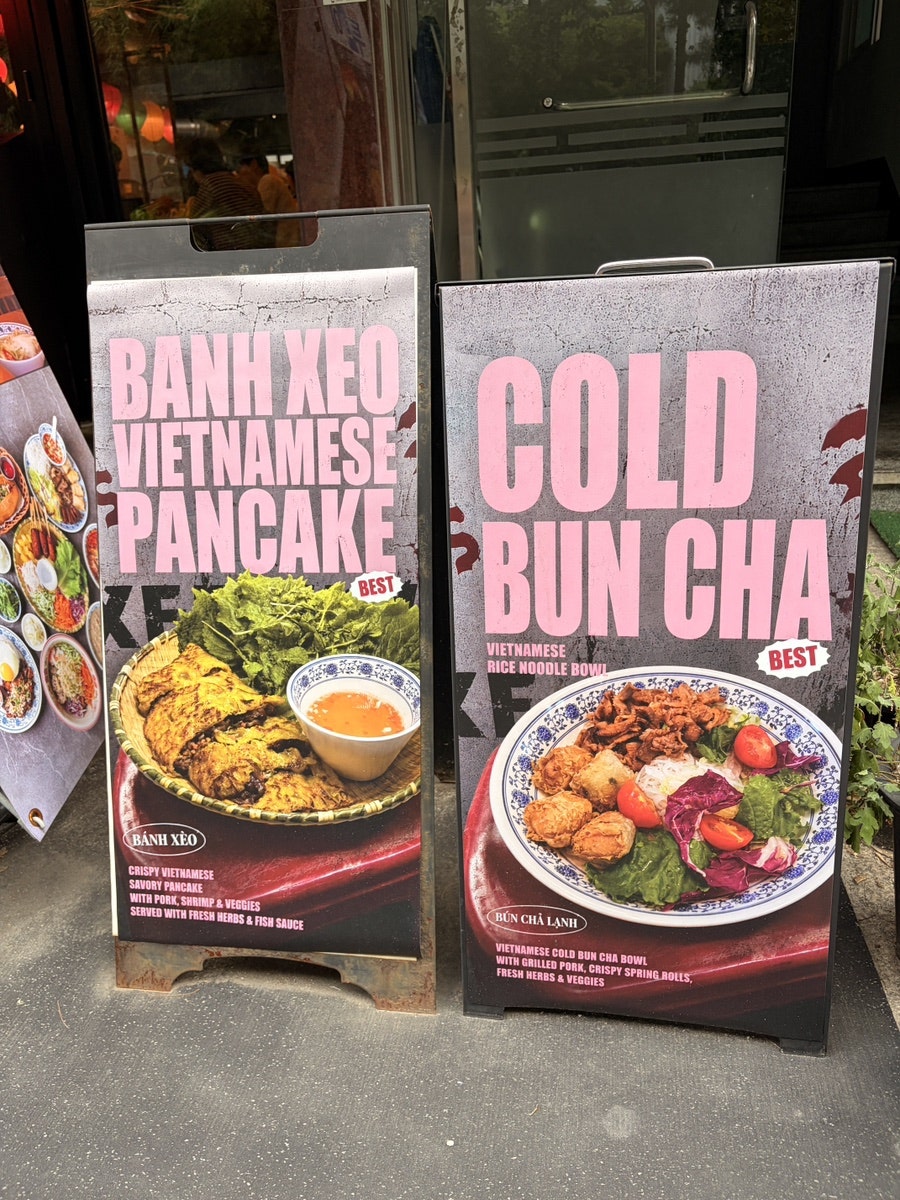 반마이 사진 3