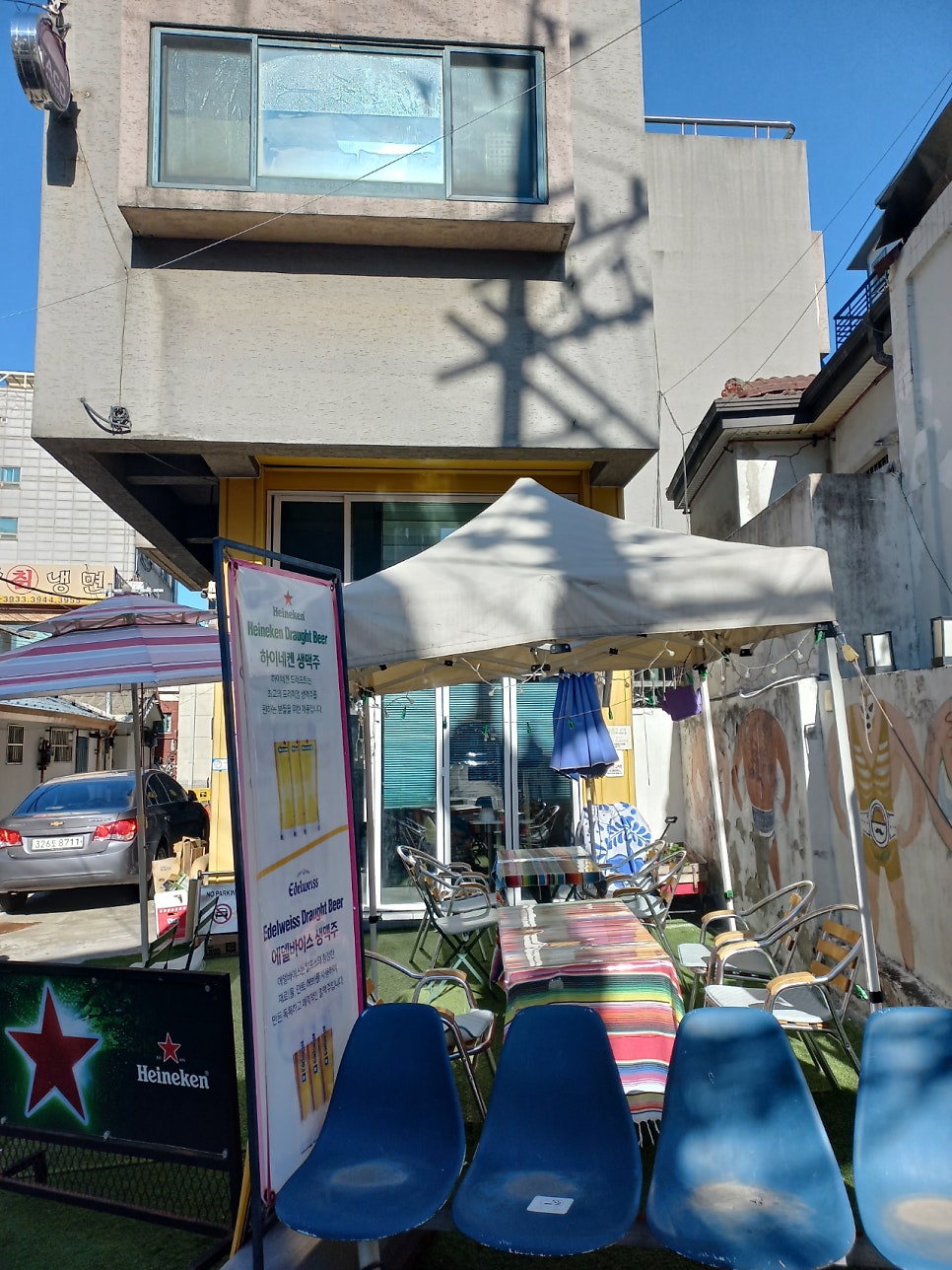 타코까나스따 사진 5