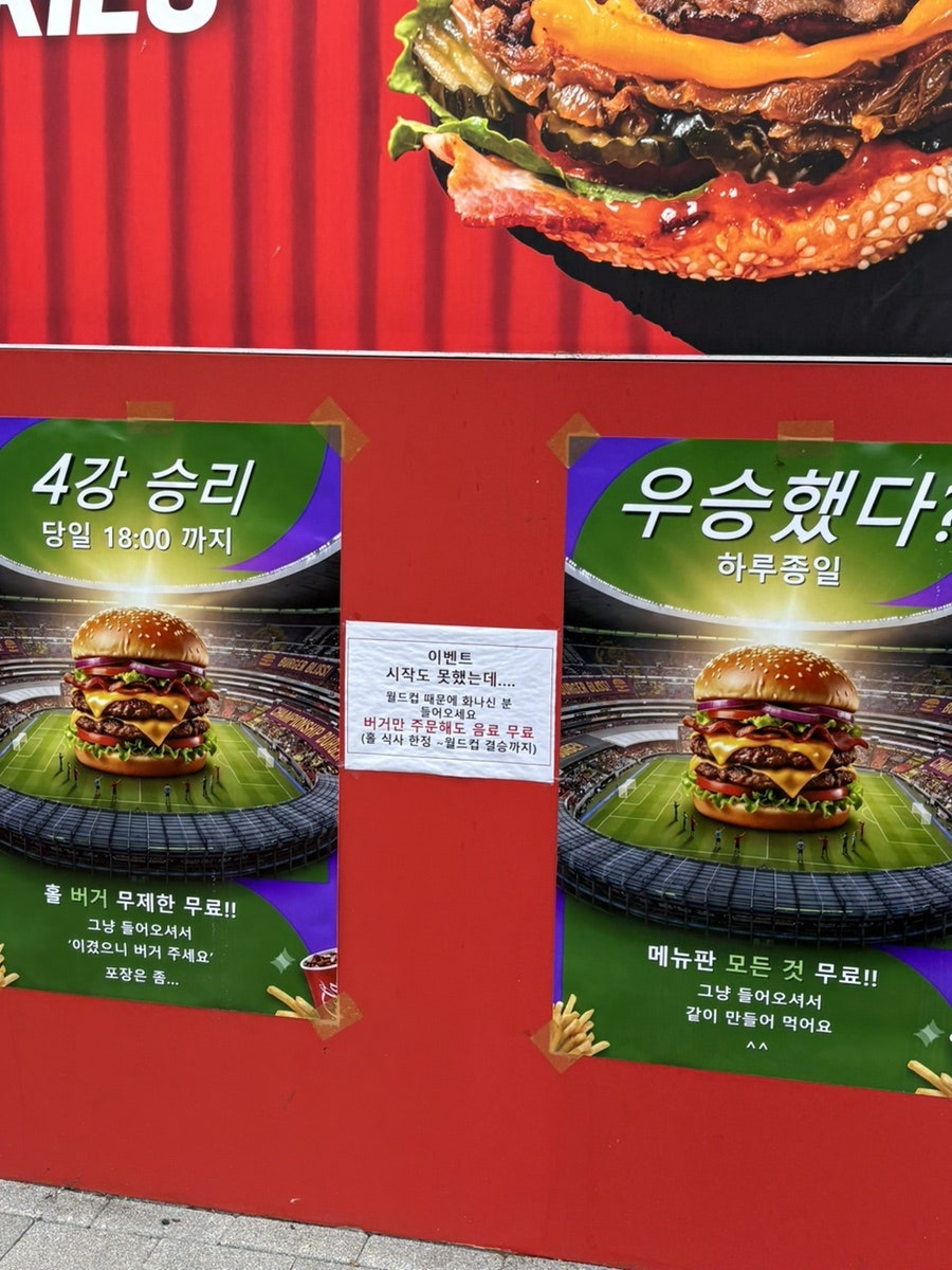 버거리 한양대점 사진 2
