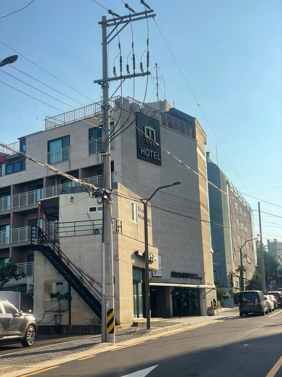 모멘토하우스 사진 1