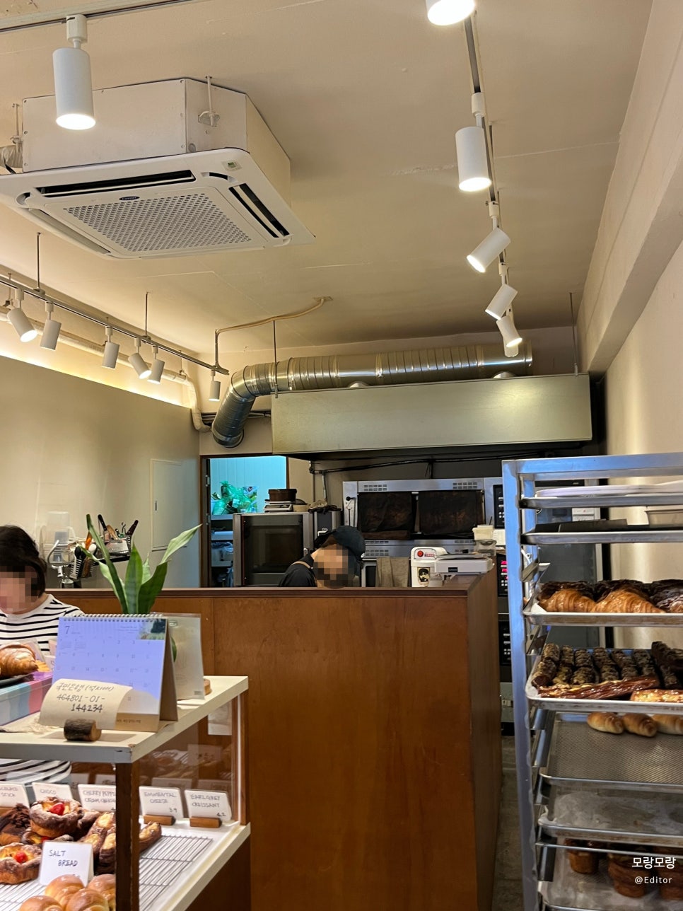 석내빵집 사진 5