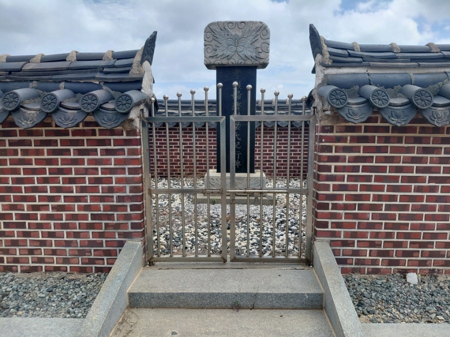 삼복산 사진 1