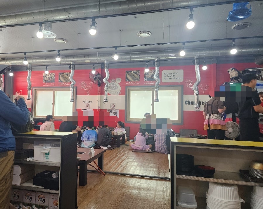 명물닭갈비 사진 3