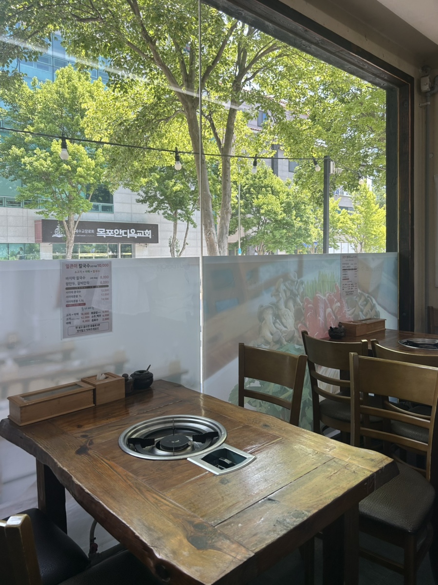 옥암칼국수 사진 5
