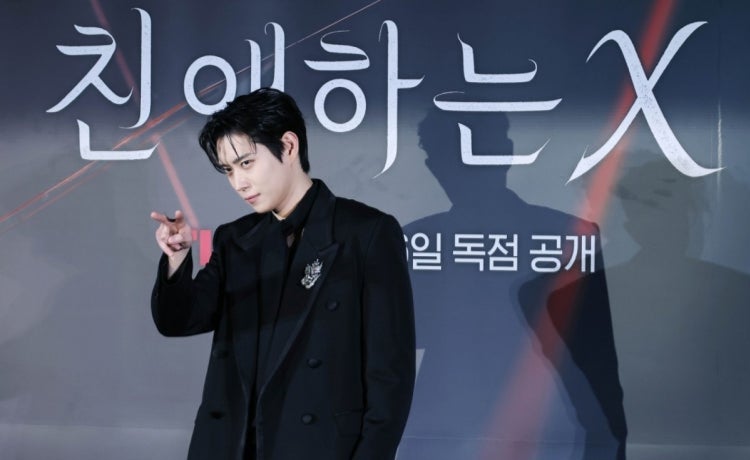 '친애하는 X' 김영대, 지난 4월 입대 후 군악대 합격…"현재 성실히 복무 중"