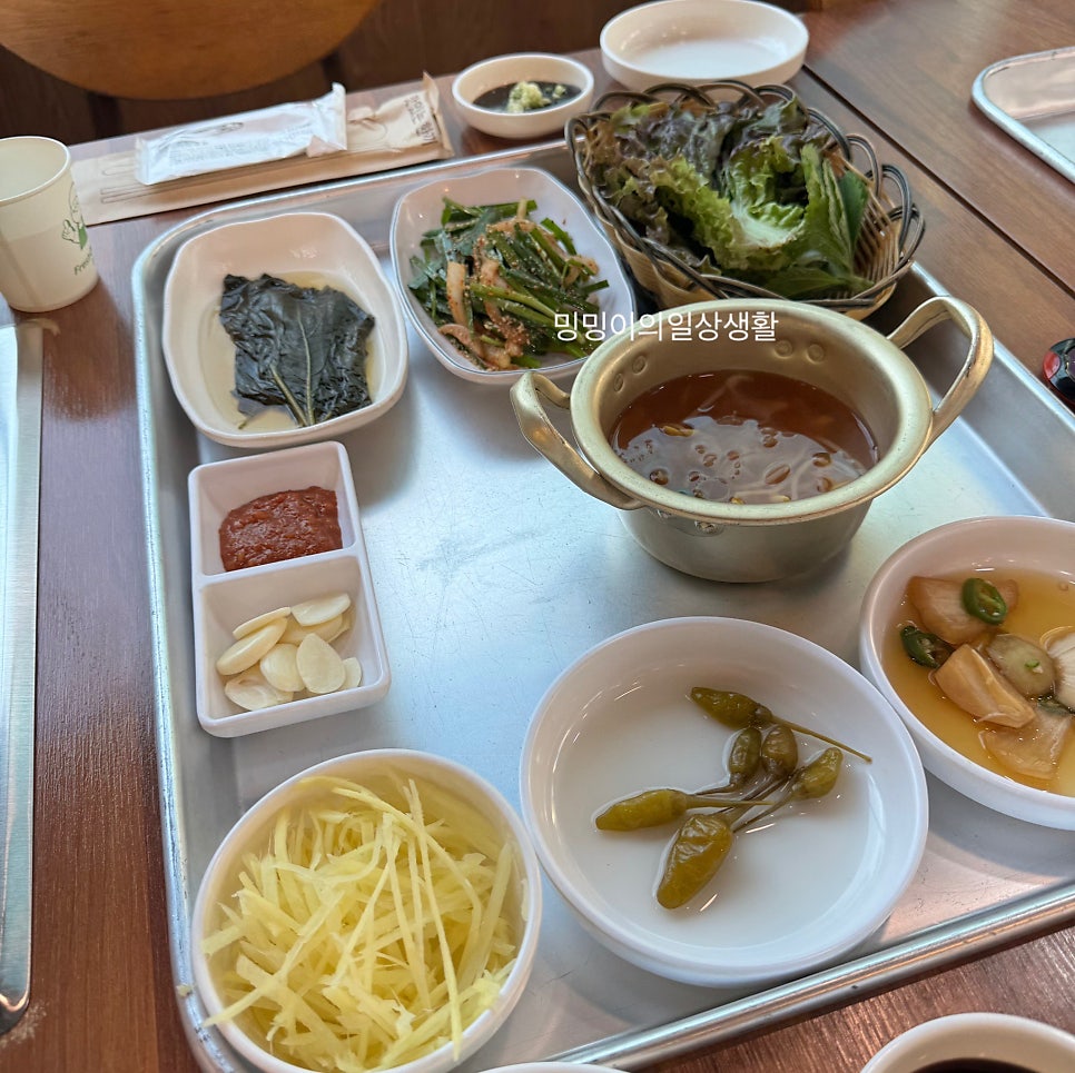 황실민물장어 사진 6