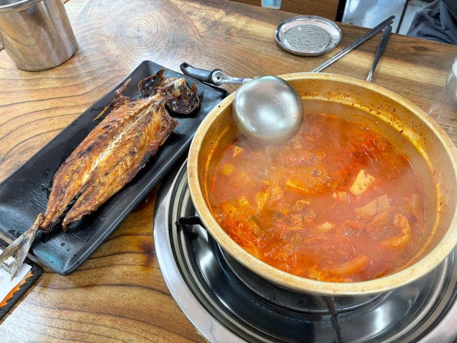 보문항 사진 1