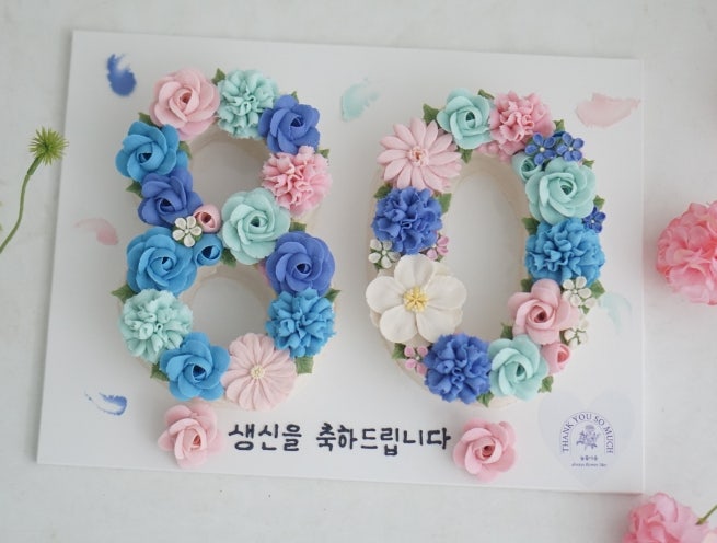 늘꽃다움 사진 4