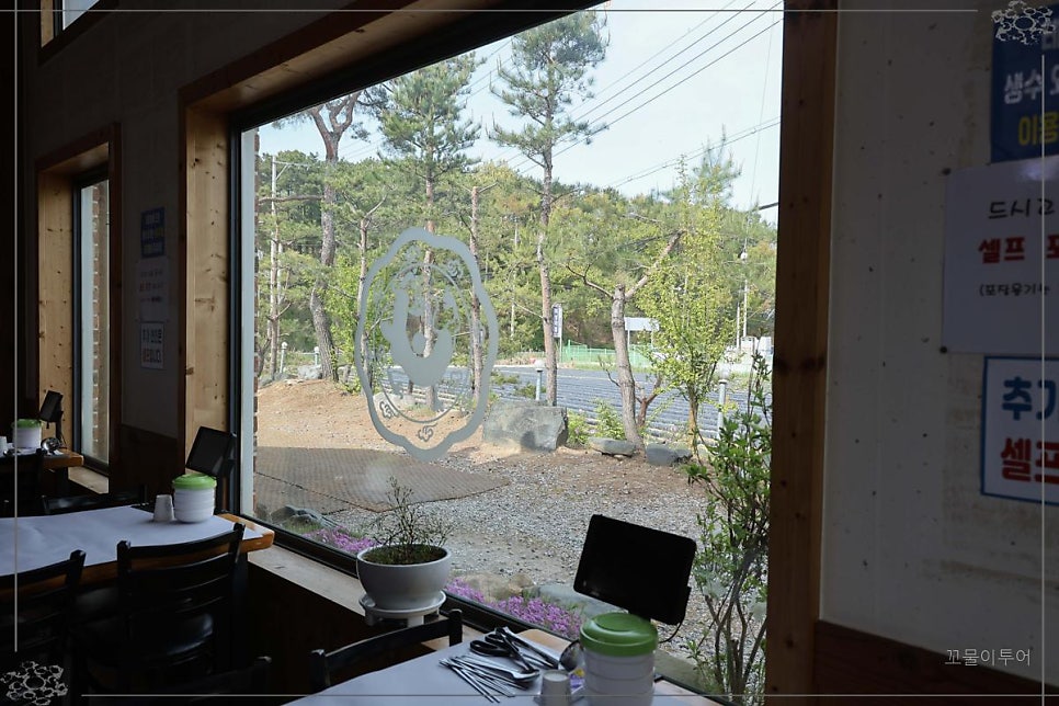 장수촌 아산점 사진 4