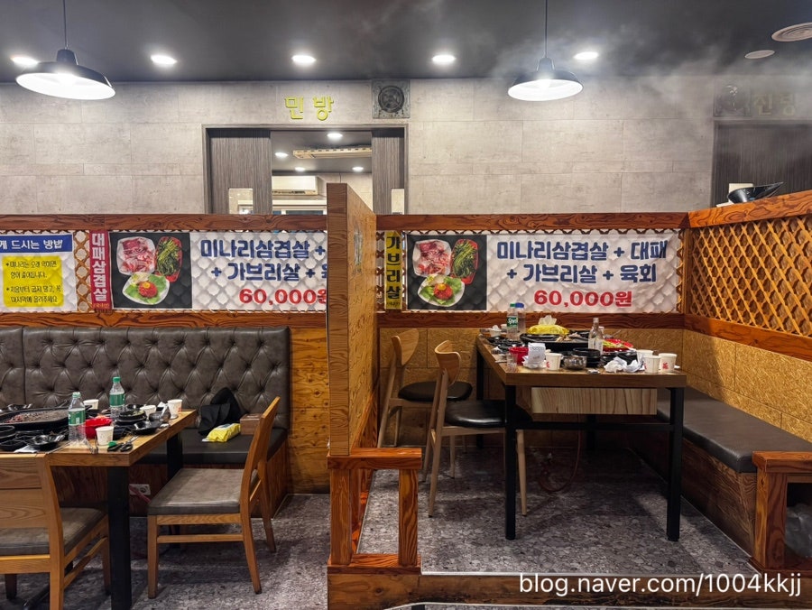 최고집 사진 3