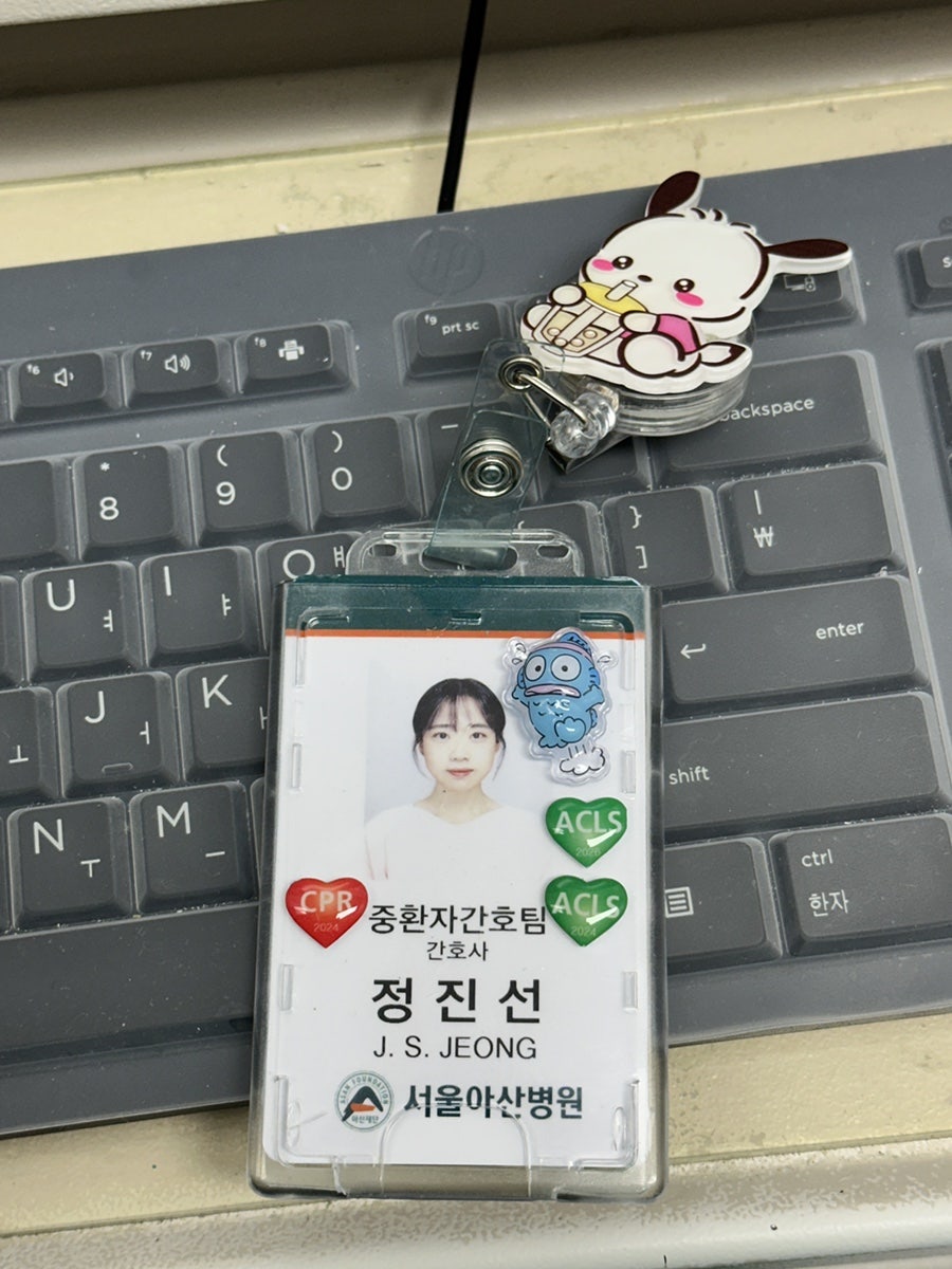 Eondeokmarugapyeongjatdubujip photo 4