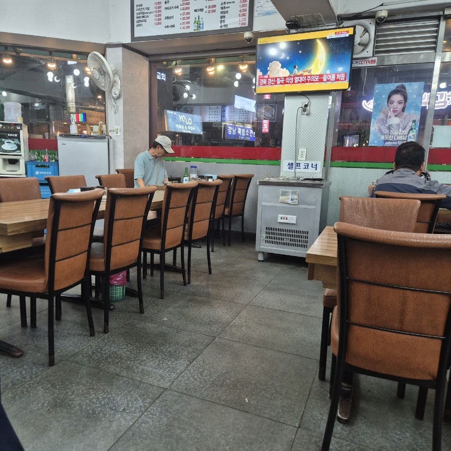시골순대국 사진 2