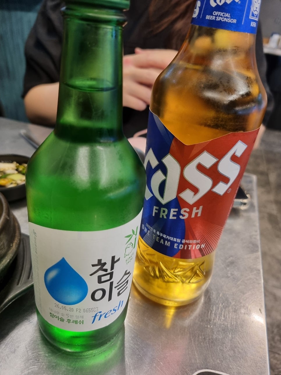 숯과닭발 진월점 사진 3