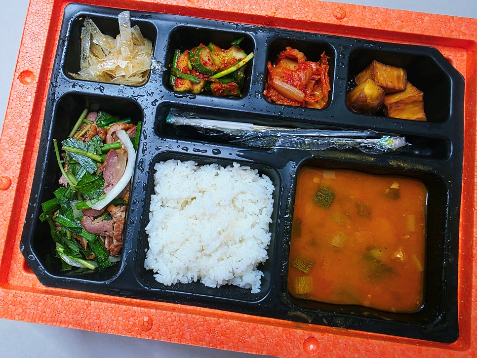 만나도시락 사진 4