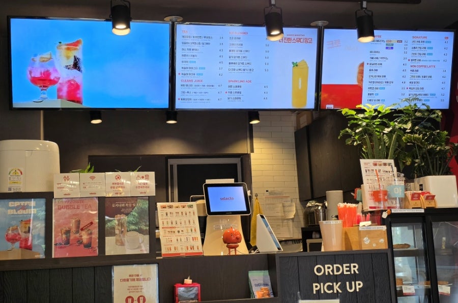 셀렉토커피 아산배방자이점 사진 3