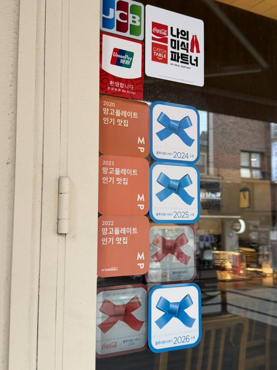 시라카와 사진 3