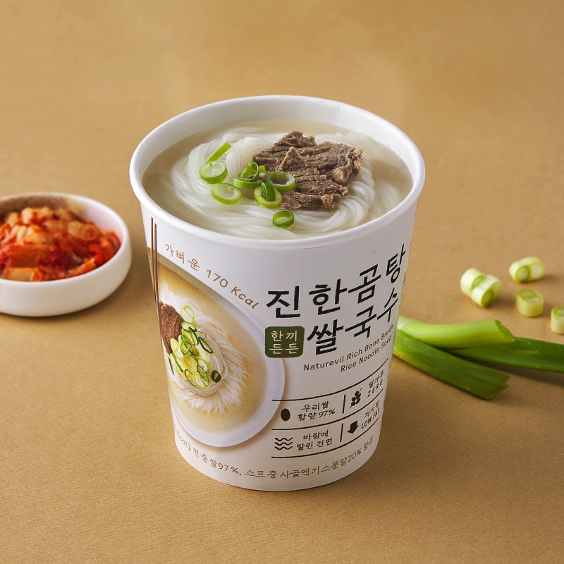 네이처빌 쌀국수 직접 써보니 간편함 최고 후기