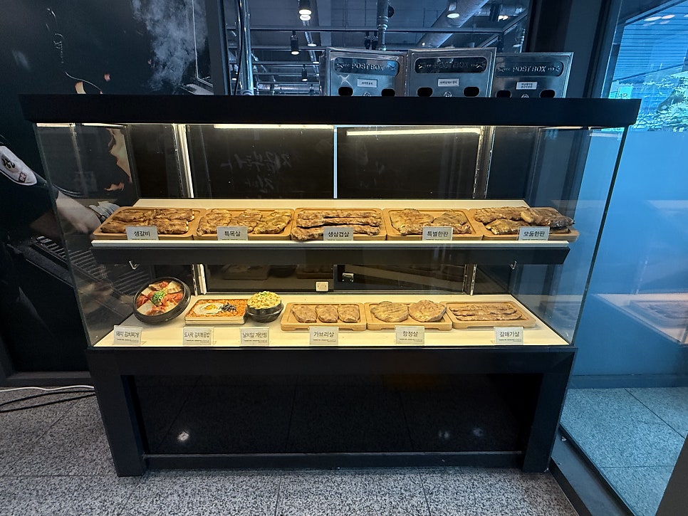 하남돼지집 본점 사진 6