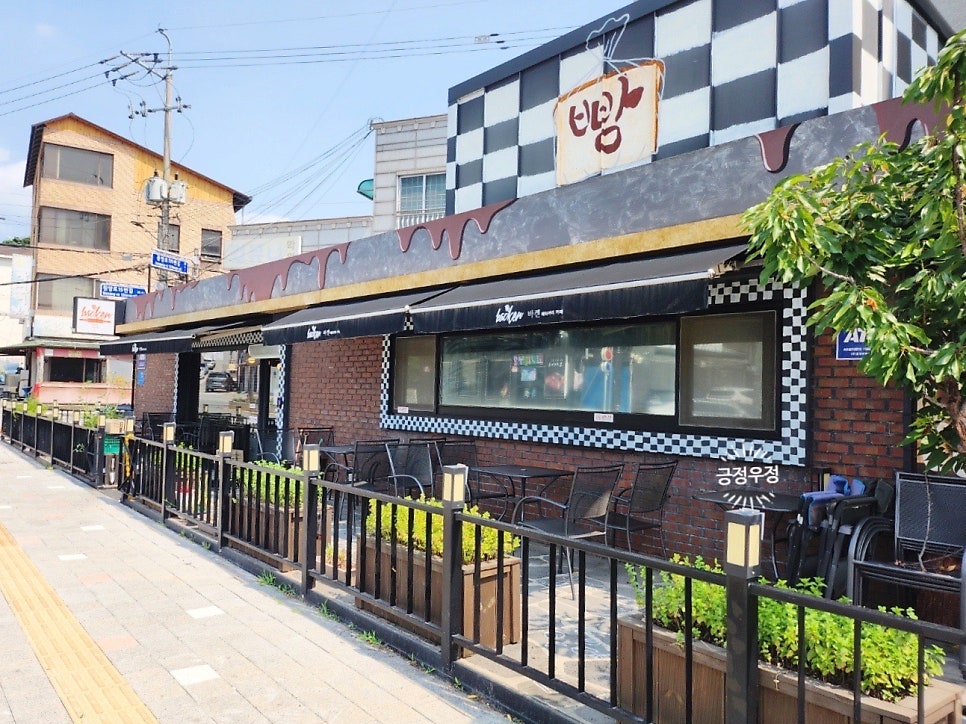 바켄베이커리카페 사진 3