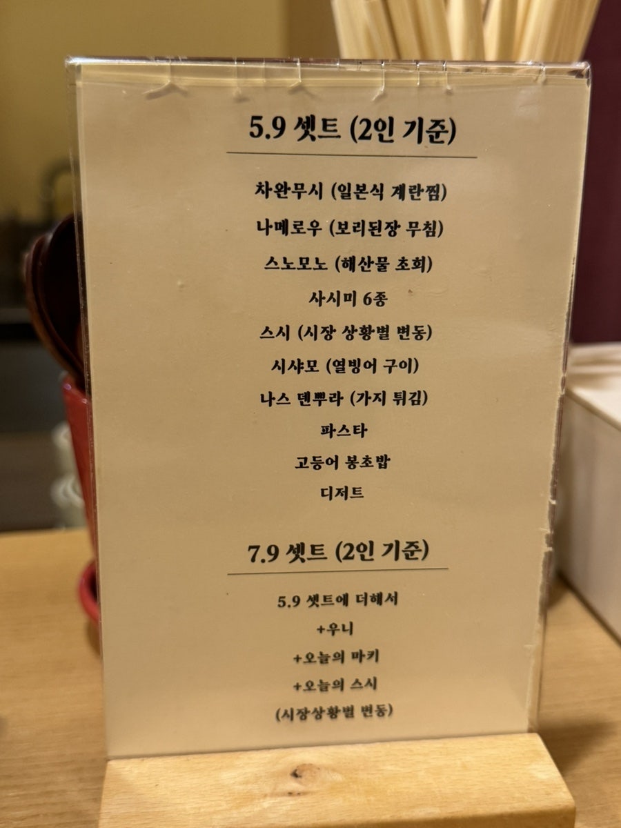 청하 사진 3