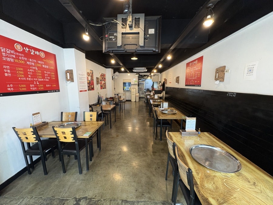 산갈래닭갈비 본리점 사진 6